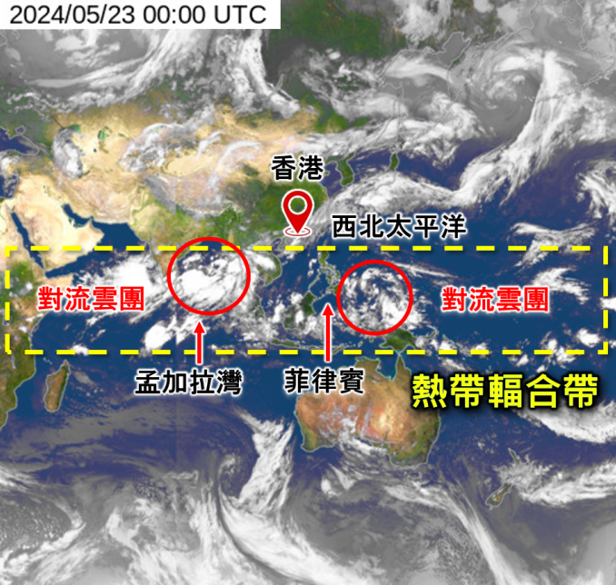2024年5月23日的全球合併衛星圖像，顯示孟加拉灣及 菲律賓以東之西北太平洋旺盛的對流雲團。