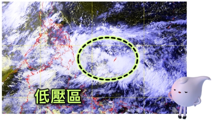 图一：日本气象厅向日葵9号卫星