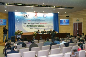 世界气象组织世界天气研究计划的2008年北京奥运会天气预报示范项目和研究开发项目首届国际研讨会于2005年3月29至31日在北京举行