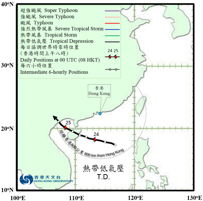 二零一七年九月二十三至二十五日熱帶低氣壓的暫定路徑圖。