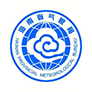 海南省气象局
