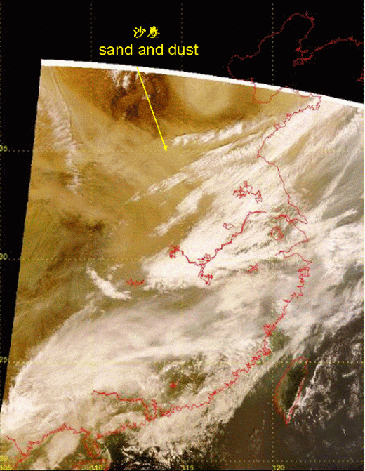 2010年3月20日上午10時50分的地球觀測衛星真彩圖像。當時沙塵位於華北地區。