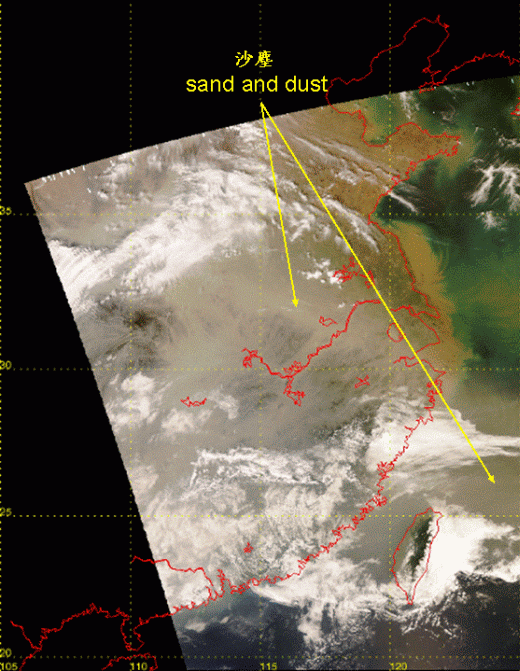 2010年3月21日下午1時6分的地球觀測衛星真彩圖像。當時沙塵向東南擴展至華中及華東地區。