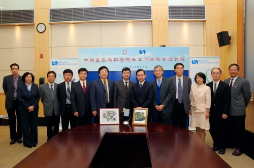 雙方高層管理人員於會議後合照。