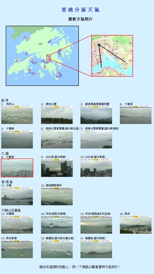 圖一