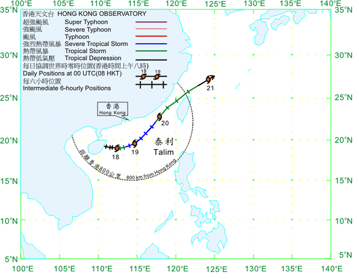 Track of Talim (1205) for 17 - 21 June 2012.
