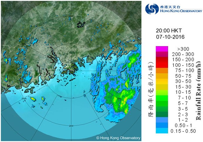 二零一六年十月七日下午八時正的雷達圖像，當時熱帶風暴艾利最接近本港，其中心集結在香港之東南偏東約260公里。