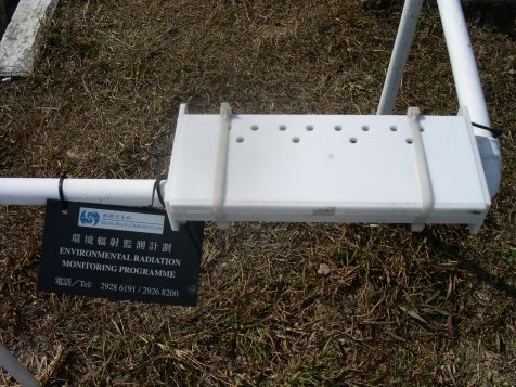 收存了热释光剂量计的白色箱子照片