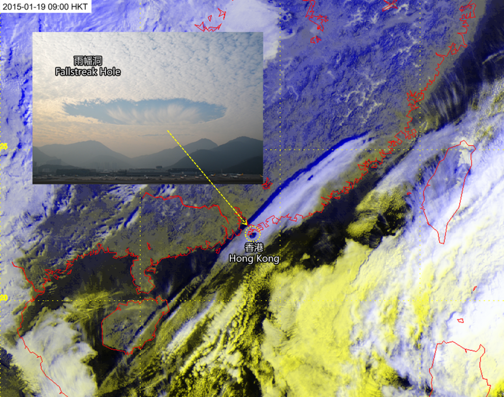 圖三 焦點衛星圖像：香港上空出現罕見的雨幡洞。
