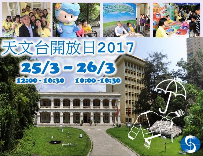 圖