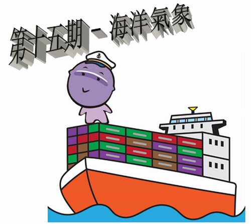 圖