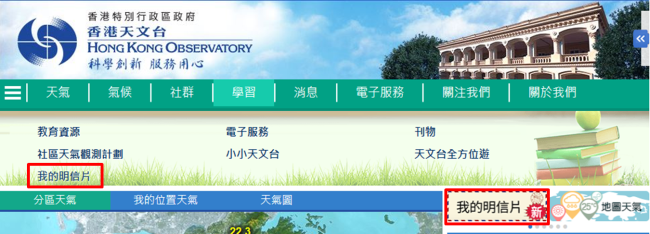 圖