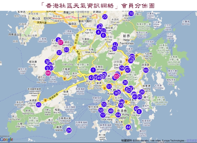 「香港社區天氣資訊網絡」會員分佈圖