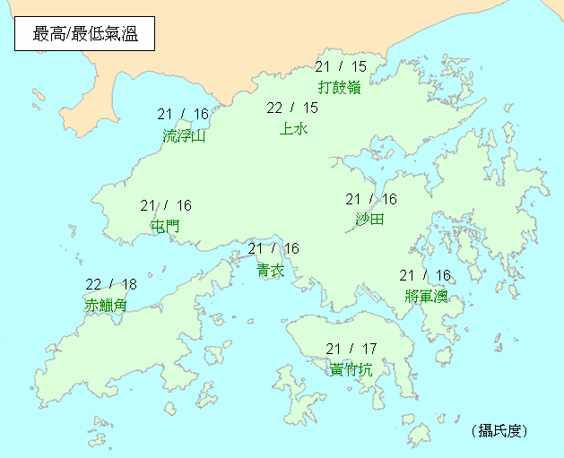 香港分區預報(試驗版)樣本