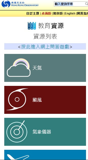 圖一