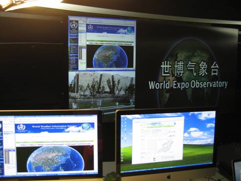 「世界天氣信息服務」網站未來版於2010上海世博會的「世界氣象館」中展出