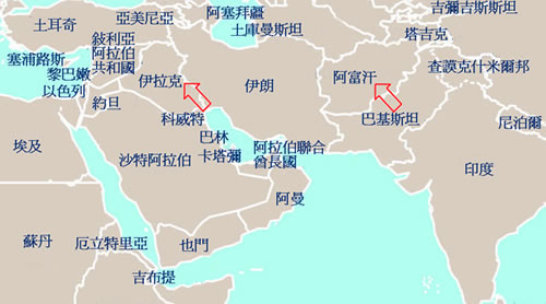 伊拉克及阿富汗的官方城市天氣預報已在「世界天氣信息服務」網站發放