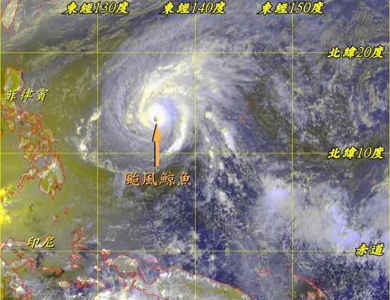 南北半球的台风 (拍摄时间─2003年4月16日下午1时32分)