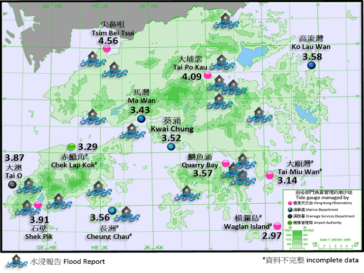 图九    2017年8月23日香港各潮汐站录得的最高潮位(单位为米，海图基准面以上)及政府部门、新闻及社交媒体所提供的水浸报告。