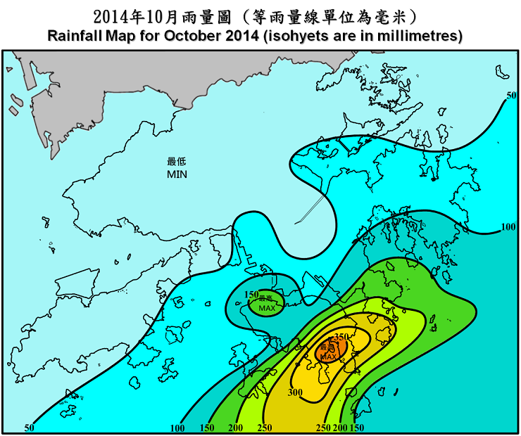 二零一四年十月雨量圖 (等雨量線單位為毫米)