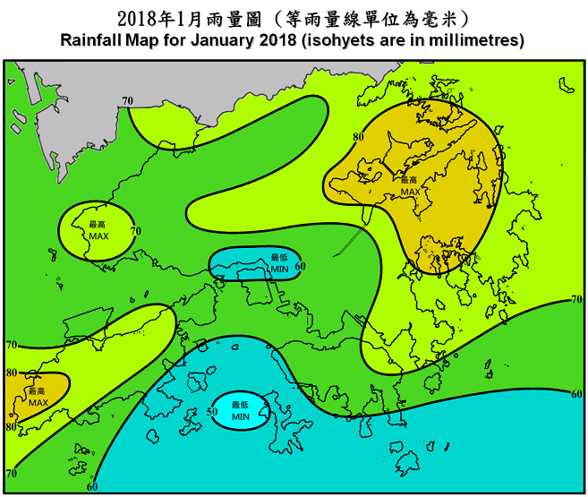二零一八年一月雨量圖 (等雨量線單位為毫米)