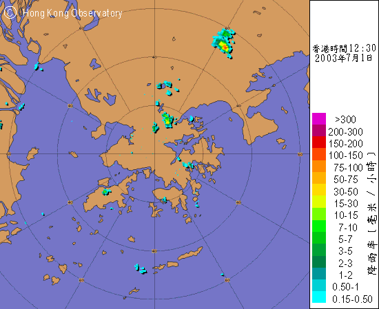 局部地区骤雨 2003年7月1日