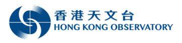 Hong Kong Observatory Logo